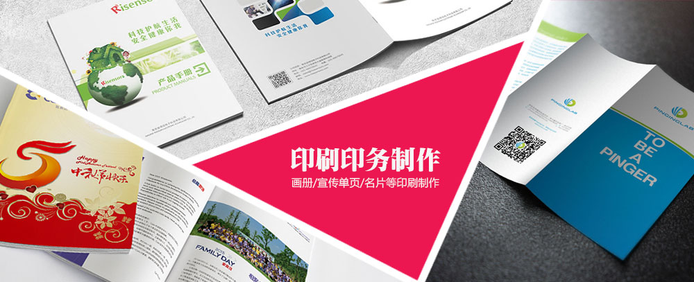 小穴被插视频